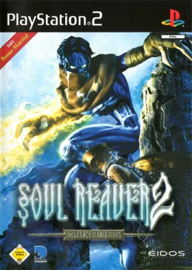 Soul Reaver 2 (Asia) box cover front